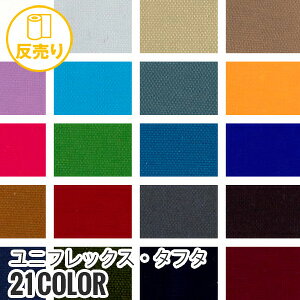 yn znzyϋvzjtbNXE^t^ 143cm P100 (50m/) GX-600*H-1 H-2 H-3 H-4 H-5 H-6 H-7 H-8 H-9 H-10 H-11 H-12 H-13 H-14 H-15 H-16 H-17 H-18 H-19 H-20 H-21__r-gx600-