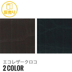 yn znzy Aj} okzGRU[NR 128cm (46m/) #1271*48 99__r-k1271-