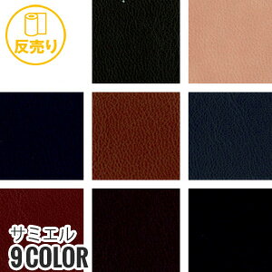 yn znzyz PLANETA T~G 92cm (25m/) #3500*11 7 1 8 3 9 4 6 10__r-k3500-