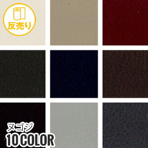 yn znzy okz PLANETA Gg[ 135cm (50m/) #4141*1 41 43 26 71 2 44 45 38 72 3 46 47 18 73 5 48 49 17 75 6 13 22 16 92 7 51 32 35 98 99__r-k4141-