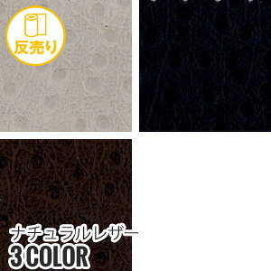 yn znzy okzi`U[ 135cm (50m/) #4169*3 99 48__r-k4169-