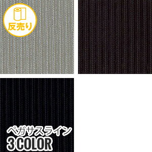 yn znzyzyKTXC 135cm (50m/) #4170*4 48 99__r-k4170-