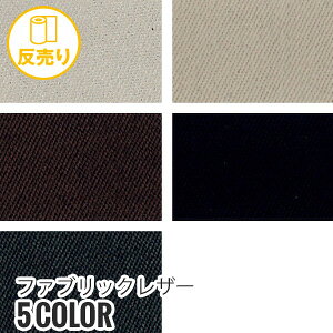 yn znzy okzt@ubNU[ 135cm (50m/) #4171*71 72 78 99 79__r-k4171-