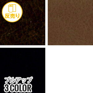 yn znzyzvAbv 135cm (50m/) #4364*48 5 99__r-k4364-
