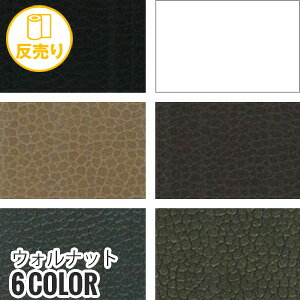 yn znzy okzEHibg 135cm (50m/) #4366*99 1 5 48 77 78__r-k4366-