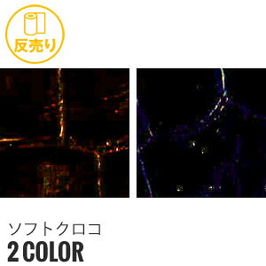 yn znzy Aj}z\tgNR 120cm (30m/) #4390*48 99__r-k4390-