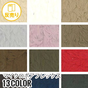 yn znzytFCNt@[ n ok Xgb`z}CN{AtbNX 140cm (25m/) #4480*3 1 5 91 12 43 44 28 16 49 38 97 99__r-k4480-