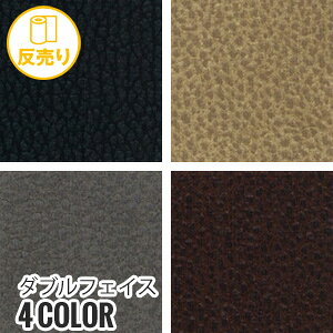 yn znzy tFCNt@[ okz_utFCX 140cm (25m/) #4812*99 5 97 48__r-k4812-