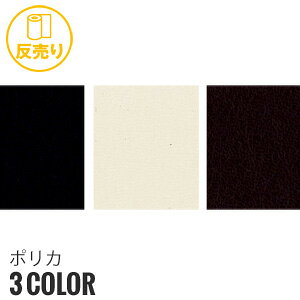 yn znzy okz|J 135cm (50m/) #4883*99 1 47__r-k4883-