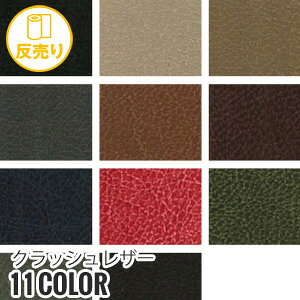 �y���n �z���n�z�y���� �ʋC�� ���ok �z�N���b�V�����U�[ 125cm�� (50m/��) #81306*99 4 5 98 41 46 38 16 73 26 48__r-k81306-