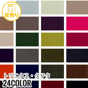 yn znzyzgj^XE^t^ 148cm P100 (50m/) LCG-305*S-1 S-2 S-20 S-3 S-4 S-5 S-6 S-7 S-8 S-9 S-10 S-11 S-12 S-13 S-14 S-15 S-16 S-17 S-18 S-19 S-21 S-22 S-23 S-24__r-lcg305-