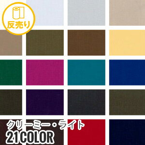 yn znzyϋvzN[~[ECg 145cm N100 (50m/) NFD-30*F-1 F-2 F-3 F-4 F-5 F-6 F-7 F-8 F-9 F-10 F-11 F-12 F-13 F-14 F-15 F-16 F-17 F-18 F-19 F-20 F-21__r-nfd30-