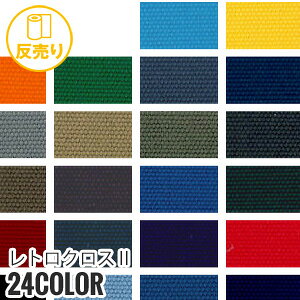 yn znzgNXII 150cm P65 R35 (50m/) R-5000*H-1 H-2 H-3 H-4 H-5 H-6 H-7 H-8 H-9 H-10 H-11 H-12 H-13 H-14 H-15 H-16 H-17 H-18 H-19 H-20 H-21 H-100 H-200 H-300__r-r5000-