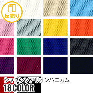 yn znzyzEUVEՔMzV_\AInjJ 160cmP100 (40m/) SD 2230*K-1 K-2 K-3 K-4 K-5 K-6 K-7 K-8 K-9 K-10 K-11 K-12 K-13 K-14 K-15 K-16 K-17 K-18__r-sd2230-