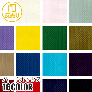 yn znzyÓdCzn[hIbNX 122cm P100 (50m/) T-255*H-1 H-2 H-3 H-4 H-5 H-6 H-7 H-8 H-9 H-10 H-11 H-12 H-13 H-14 H-15 H-16__r-t255-1-