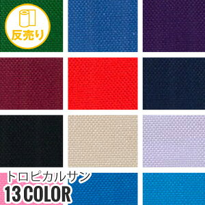 yn znzyÓdCzgsJT 150cm P100 (50m/) TP-404*T-1 T-6 T-8 T-9 T-10 T-11 T-12 T-13 T-14 T-15 T-2 T-30 T-50__r-tp404-1-