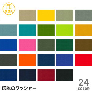 yn znzyz`̃bV[ 117cm N100 (45m/) WA-2400*MG-1 MG-2 MG-3 MG-4 MG-5 MG-6 MG-7 MG-8 MG-9 MG-10 MG-11 MG-12 MG-13 MG-14 MG-15 MG-16 MG-17 MG-18 MG-19 MG-20 MG-21 MG-22 MG-23 MG-24__r-wa2400-