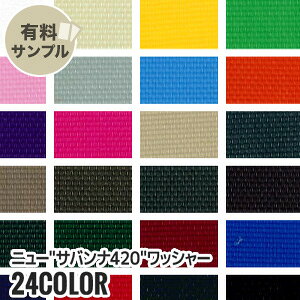 yn znzyzj[Toi420bV[ N100 yTv{z4280W__spl-4280w-y-1