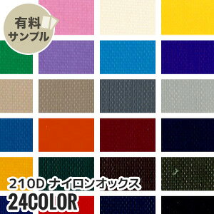 yn znzyz210DiCIbNX N100 yTv{z A-4336__spl-a4336-c-1