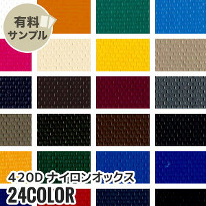 yn znzyz420DiCIbNX N100 yTv{z A-4400__spl-a4400-y-1