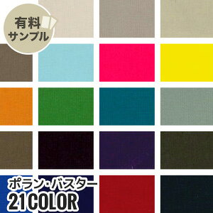 yn znzyEԕh~z|EoX^[ P100 yTv{z AP-75__spl-ap75-ap-1