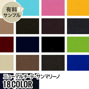 yn znzyzj[}`EfET}[m N100 yTv{z BF-1030R__spl-bf1030r-k-1