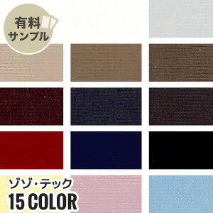 yn znzyz]]EebN P55 C45 yTv{z BF-7200__spl-bf7200-s-1