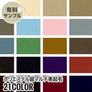 yn znzyEÓdCz|GXe}`N P100 yTv{z BIK-160__spl-bik160-z-1