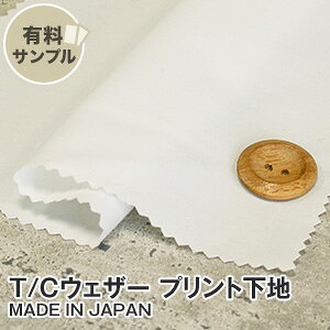 yn znzykh~zT/CEFU[ P65 C35 yTv{z CM-770 P__spl-cm770-1-w-1