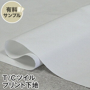 yn znzykh~zT/CcC 65 C35 yTv{z CM-880 P__spl-cm880-1-t-1