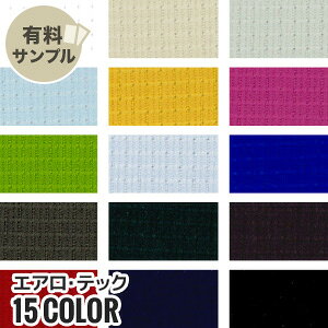 �y���n �z���n�z�y�����E�X�g���b�`�z�G�A���E�e�b�N P100�� �y�T���v�����{���z DOT-818__spl-dot818-1-r-1