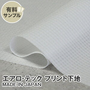 �y���n �z���n�z�y�����E�X�g���b�`�z�G�A���E�e�b�N P100�� �y�T���v�����{���z DOT-818 P��__spl-dot818-2-p100