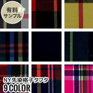 yn znzyzNYiq^t^ N100 yTv{z FT-199__spl-ft199-201