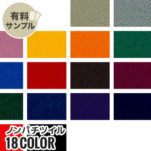 �y���n �z���n�z�y�Ód�C�z�m���p�`�c�C�� P90�� C10�� �y�T���v�����{���z GMC-900__spl-gmc900-g-1