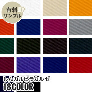 yn znzyϋvzJrJ[P100 yTv{z GS-2200__spl-gs2200-y-1