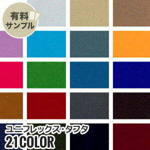 yn znzyϋvzjtbNXE^t^ P100 yTv{z GX-600__spl-gx600-h-1