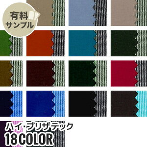 yn znzyhEEznCEuUebN N100 yTv{z HB-81__spl-hb81-h-1