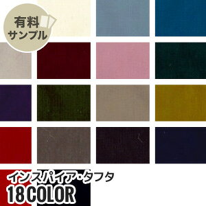 yn znzyzCXpCAE^t^ P100 yTv{z INS-30__spl-ins30-m-1