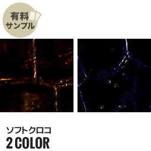 yn znzy Aj}z\tgNR yTv{z #4390__spl-k4390-48