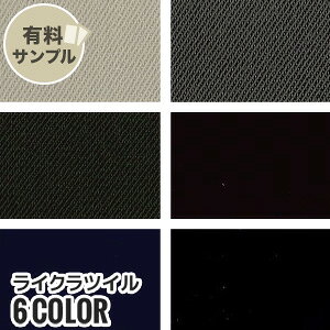 yn znzyXgb`zCNcC N94 PU6 yTv{z L-515__spl-l515-b-1