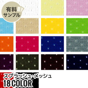 yn znzyϋvzXvbVEbV P100 yTv{z M598-SP__spl-m598sp-sp-1