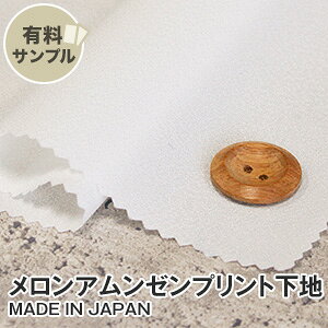 yn znzyÓdCzA[ P100 yTv{z ME-60N P__spl-me60n-2-p-150