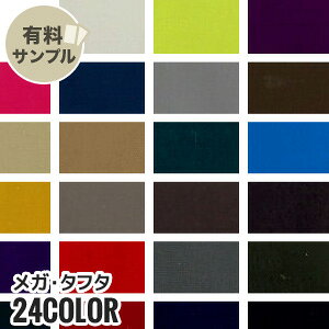 yn znzyϋvzKE^t^ P100 yTv{z MJ-9200__spl-mj9200-t-1
