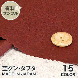 yn znzyzۃNE^t^ P100 yTv{z MO-9__spl-mo9-p-1