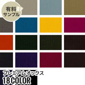 yn znzyzv~AIbNX N100 yTv{z N-093__spl-n093-t-1