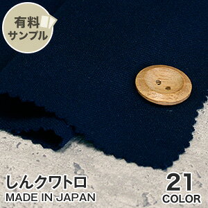 yn znzNg P100 yTv{z NA-4310__spl-na4310-w-1