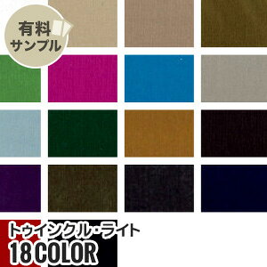 yn znzyϋvzgDCNECg N100 yTv{z NBR-20__spl-nbr20-b-1