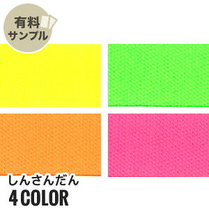 yn znz񂳂񂾂 P100 yTv{z NEW-333 u__spl-new333-2-gex-02
