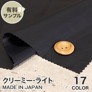 yn znzyϋvzN[~[ECg N100 yTv{z NFD-30__spl-nfd30-f-1