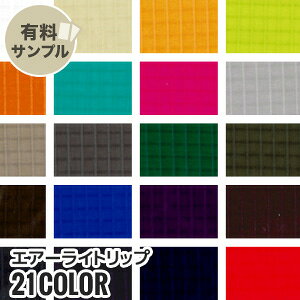 yn znzyzGA[Cgbv N100 yTv{z RIP-15__spl-rip15-k-1